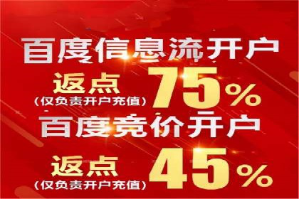 百度推广中关键词布局优化的最佳实践案例
